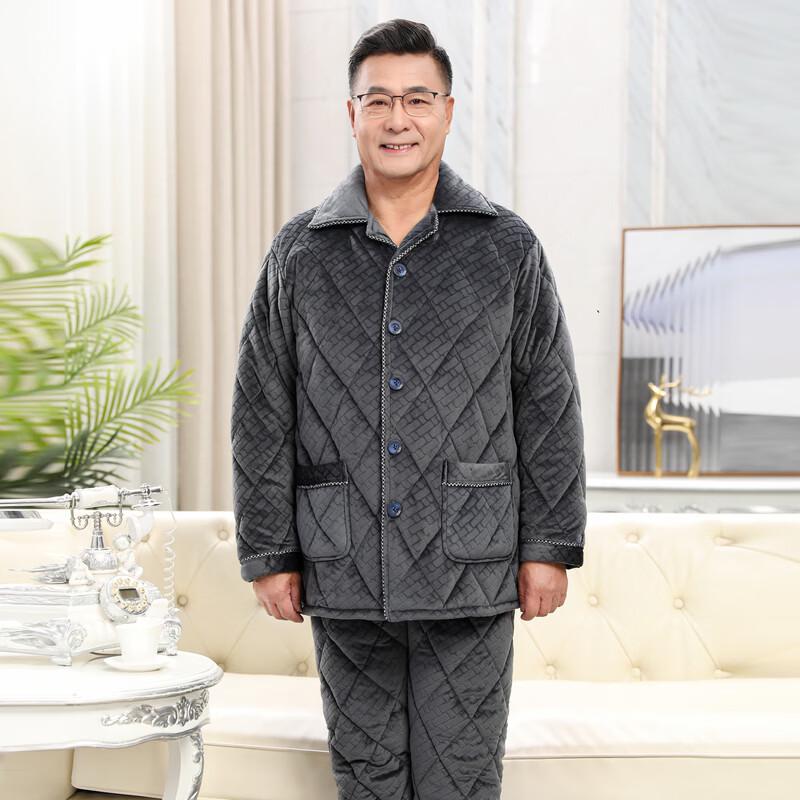 YUZHAOLIN Men's Thermal Winter Pajama Set
