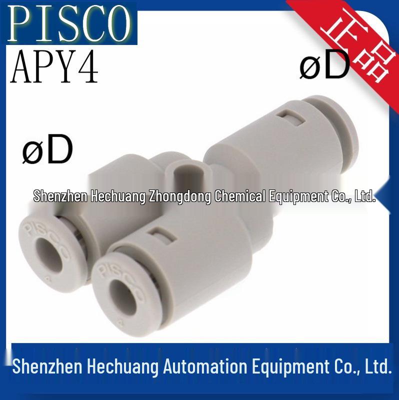 PISCO Japan APY Series Chemical Type Connectors: Models APY4, APY6, APY8, APY10, APY12 - Original and Authentic. 4