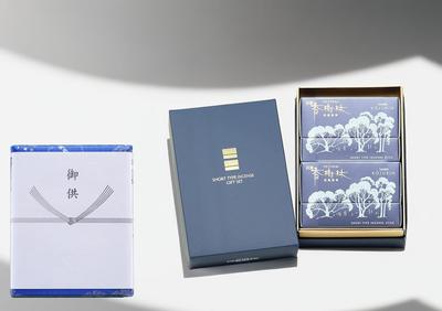 [Tanrei Kojurin (Tanrei Kojurin) 2-Pack] Premium Incense Set, Ultra-Short, Low-Smoke Incense, Sandalwood Scent, Includes Gift Wrapping, Perfect for