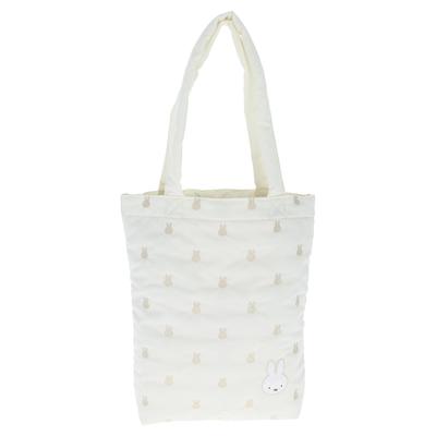 Marushin Miffy CanonWit Tygkasse, Söt, Mors dag, Födelsedag, Present, Pendling, Skola, 5905010900