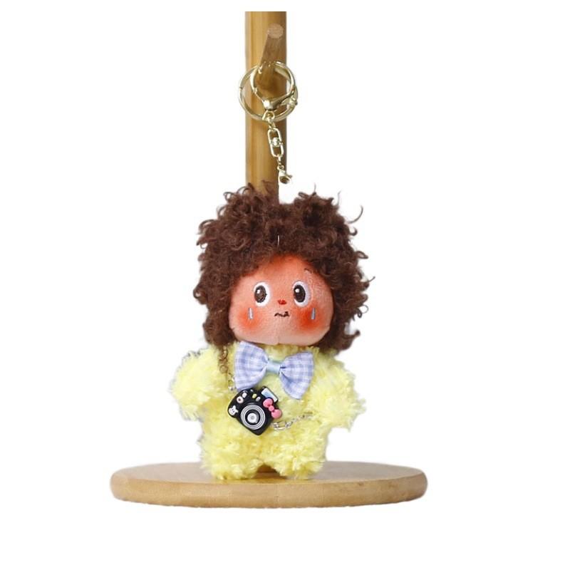 Adorable Star Plush Doll Keychain With Short Pile Fabric For Gifts