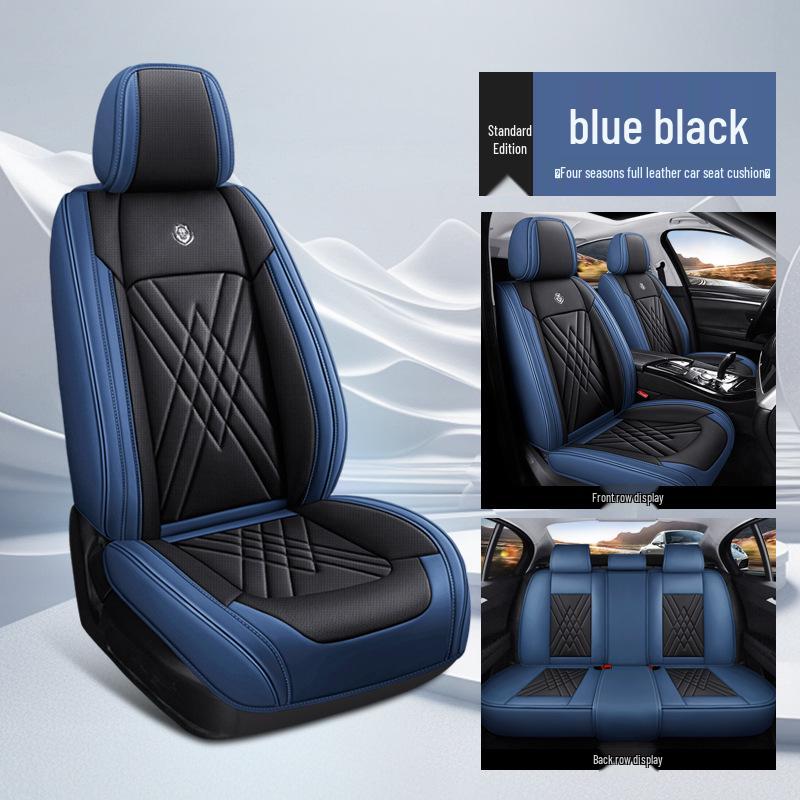 Universal All-Season Leather Car Seat Cushion - Full Coverage