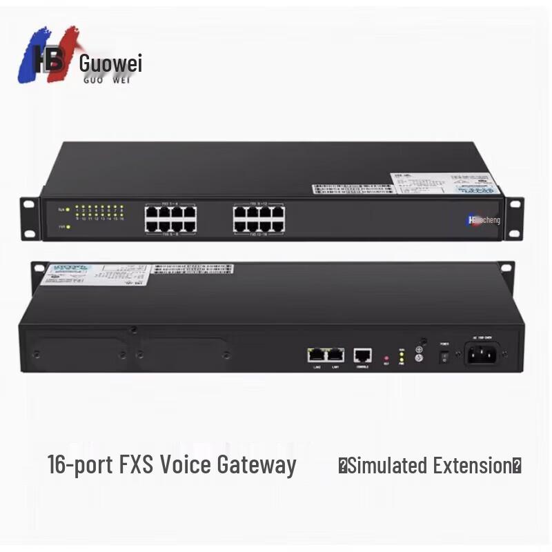 

Guowei HB100-16FXS VoIP Voice Gateway (CN version)