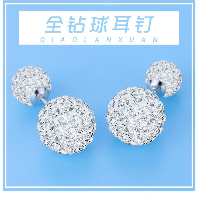 Fashion Korean Style Double Sized Rhinestone Ball 925 Pin Stud Earrings