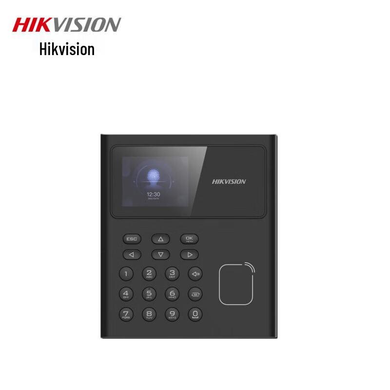 Hikvision DS-K1T806MF Fingerprint Access Control Terminal