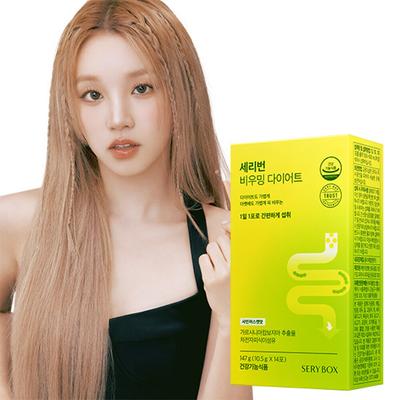 Seryburn Viuming Diät 14 Sticks (2-Wochen-Vorrat)