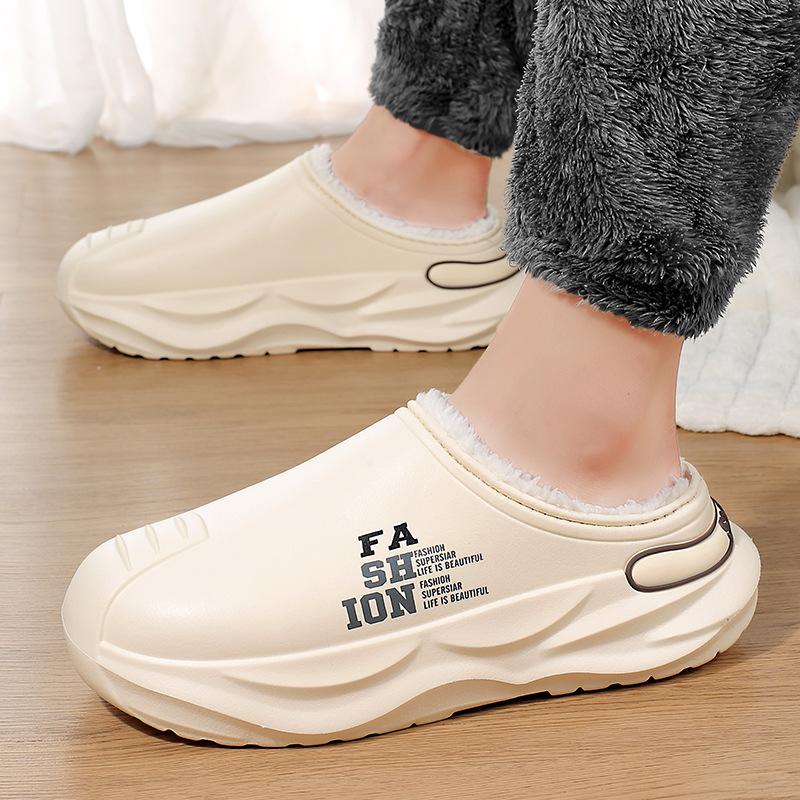 Winter couple cotton shoes half drag thickened soft sole velvet warm home cotton shoes women's confinement cotton slippers
