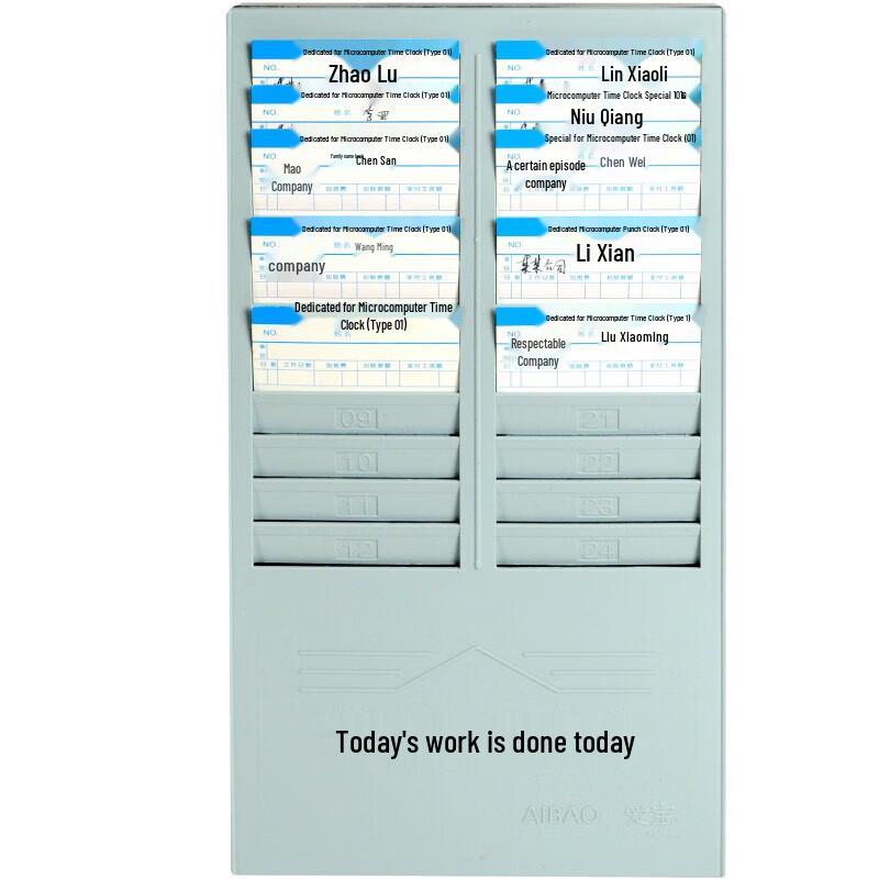 Держатель для карт Aibao Time Clock