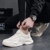 New Fashion Men 's Four Seasons Comfortable Thick Sole Shoes Students BoysTrending Soft Sole Breathable Casual Running Sneakers