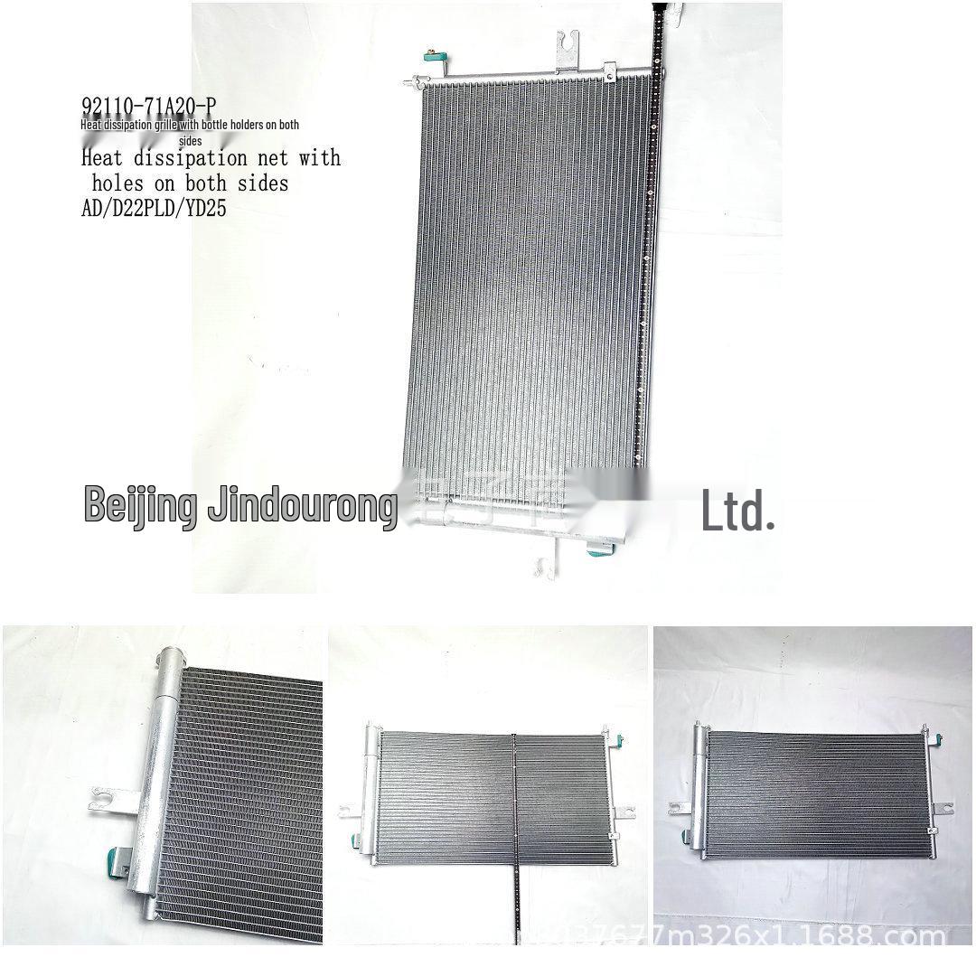 Radiator Grille with Dual Bottle Holders for Nissan AD D22 PLD YD25 Neutral