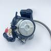 New PD24J Carburetor - Electric Choke - GY6 150cc Carb