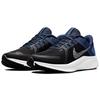 Nike Quest 4 Black Midnight Navy Men Sneakers Hyper-Royal Light-Smoke-Grey DA1105-004