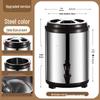 Commercial Stainless Steel Insulated Beverage Dispenser with Faucet