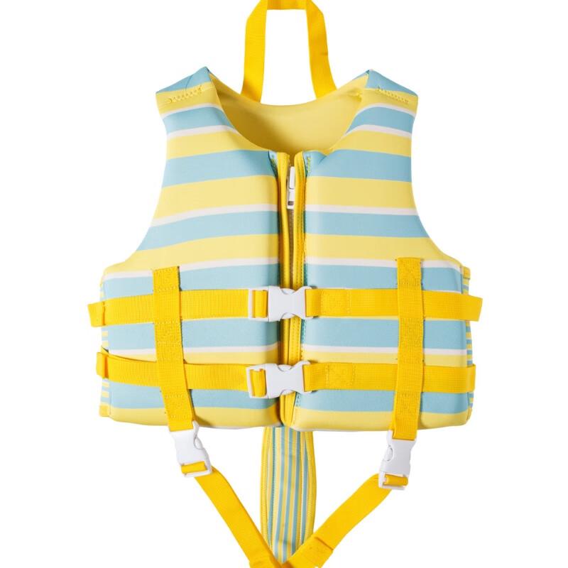 Milin Kids  Buoyancy Life Vest S/M-L/XL
