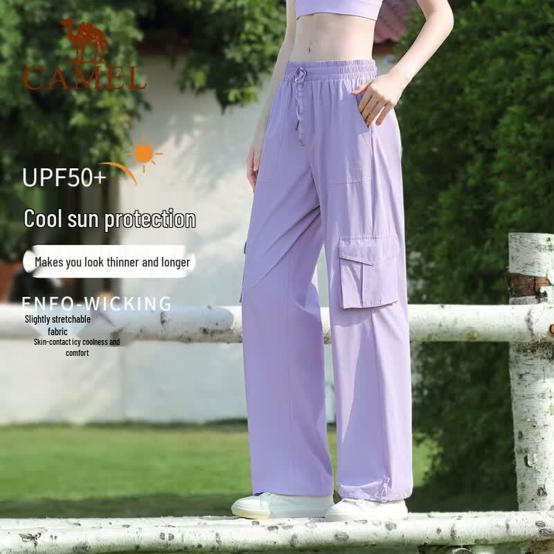 CAMEL Women s Woven Long Pants