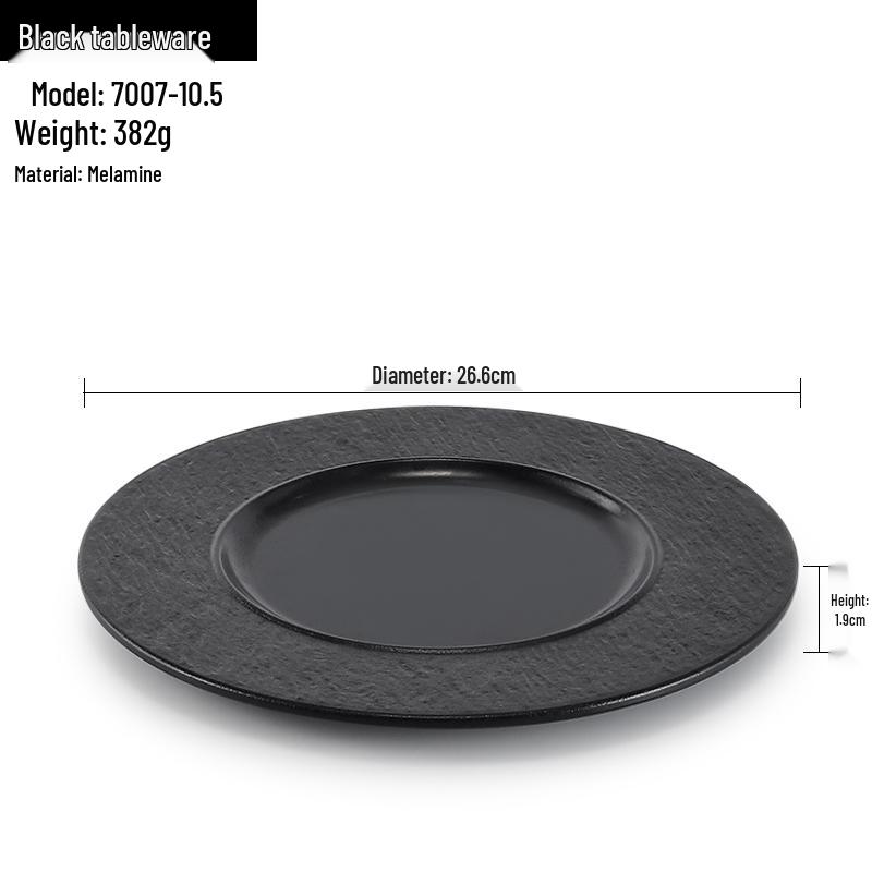 Melamine Black Round Plate for Pasta, Steak, Hot Pot, BBQ, and Tableware