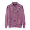 Embroidered Velvet-Enhanced Warm Cardigan for Women Aged 60-70