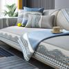 Splicing Jacquard Edge Sofa Cover Universal Ice Silk Sofa Slipcover Living Room Anti-slip Summer Sofe Furniture Protection Cover