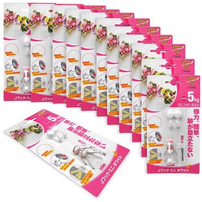 Nikkei Sangyo Gypsum Board Hook J Hook Mini White 24P Set Pieces X (2 12)