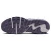 Nike  Air Max Excee White Daybreak Women Sneakers Pure-Platinum HF4992-100