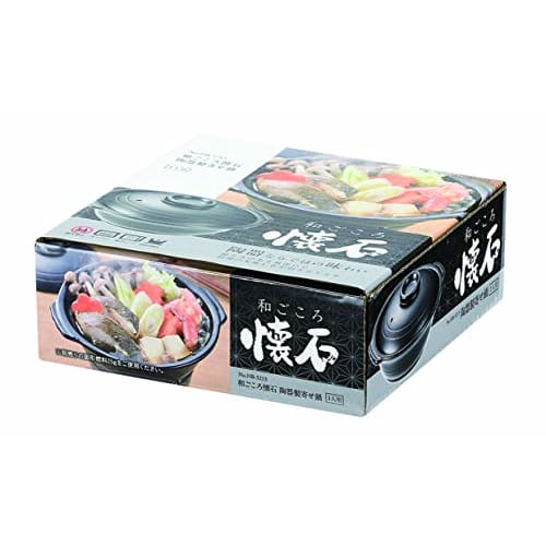 PEARL METAL Ceramic Yosenabe (Japanese Kaiseki Style) Pot, HB-5213