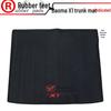 BMW 1 Series Hatchback Rubber Trunk & Rear Mat, X1 Special Edition