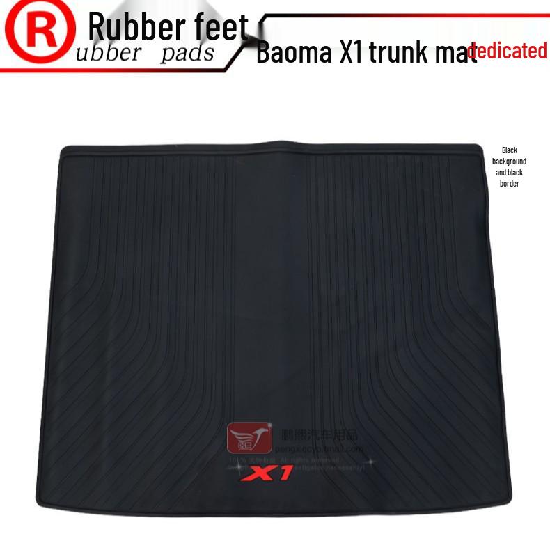 BMW 1 Series Hatchback Rubber Trunk & Rear Mat, X1 Special Edition