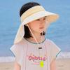 Ice Silk Empty Top Cap Big Brim Children Beach Cap Fashion Summer Sunshade Hat  Boys and Girls