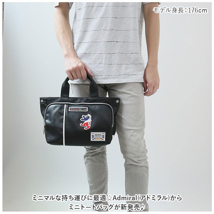 Admiral Driving Tote Bag, Men's, Synthetic Leather, Small, Lightweight, Designer Golf Bag, ADBA-04 (Black)