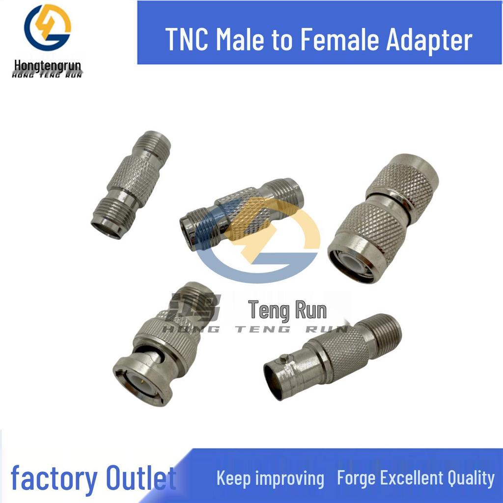 TNC To BNC RF Adapter - Male/Female Connector (TNC-JK To BNC-JK Q9)