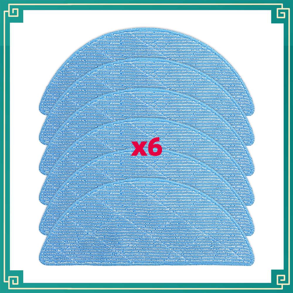 Vhodné pro iLife V9 / V9 Pro / G9 / G9 Pro / A12 Pro Náhradní díly Boční kartáč HEPA filtr Mopovací utěrka Prachový sáček Příslušenství