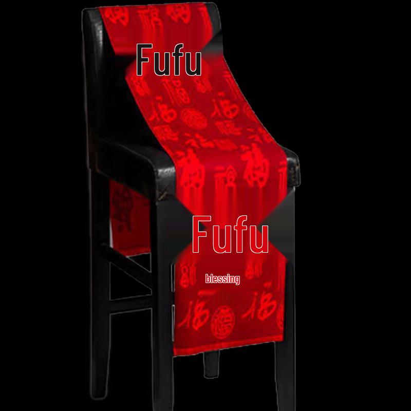 Haoman Textile Hundred-Character Blessing Scarf