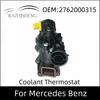 2762000315 A2762000315 Корпус термостата в зборі для Mercedes Benz W205 X166 R231 C400 GL450