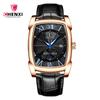 Dawn Square Watch Men'S Watch 8209 Casual Belt Watch Men'S