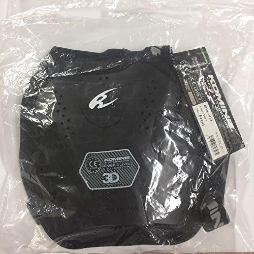 Komine CE Level 2 Multi-Chest Protector for Motorcycles SK-809 1120 CE Standard Level 2