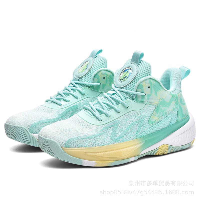 Four Seasons Flying Weaving Mesh Breathable Professional Practical Basketball Shoes Men's Non-slip, Wear-resistant and Shock-absorbing Large Size