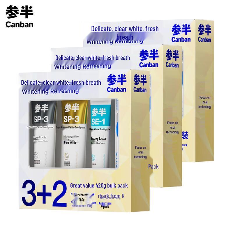 

Cenban Oral Freshness Toothpaste & Brush Value Pack (3 Sets)
