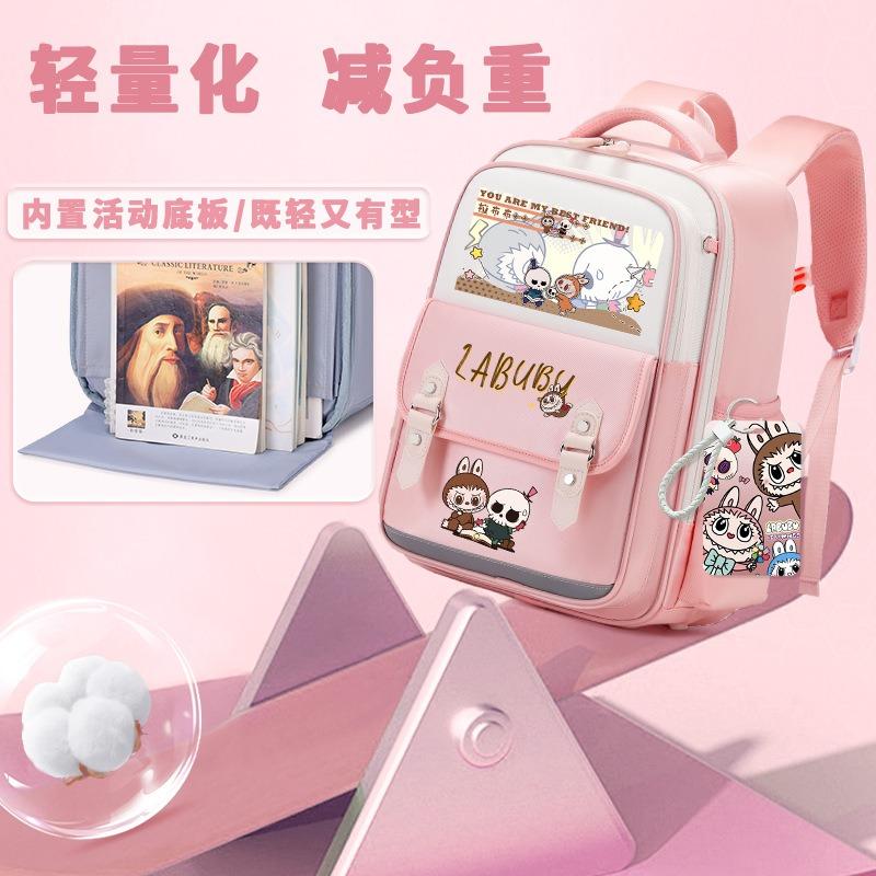 Lightweight schoolbag Junior high school girls high value large capacity primary school students three four five six backpack