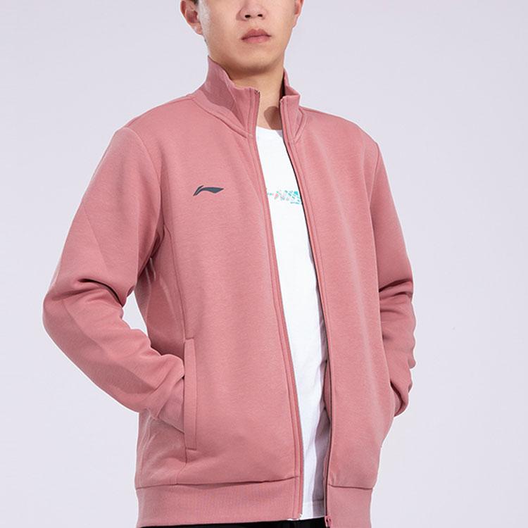 Lining Sports Lifestyle Series Solid Color Logo Casual Zip Jacket Unisex Jacket Pink AWDSF15-6