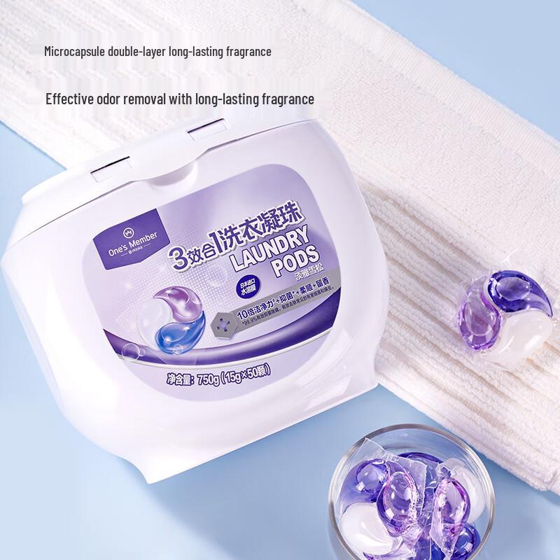 No.1 Member Store 3-in-1 Laundry Detergent Pods