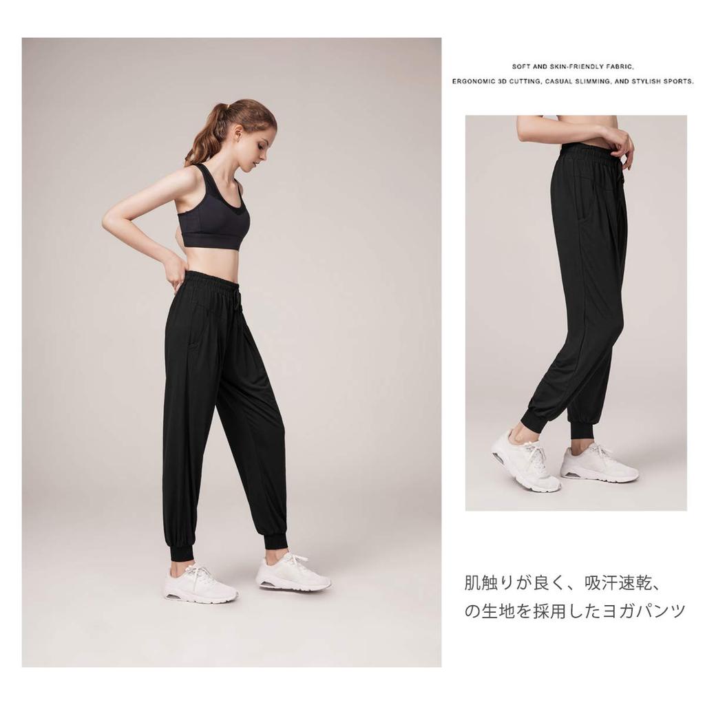 MORGEN SKY Hafif Yoga Bol ve Rahat ve YJ20 Kadın Pantolonları, Eşofman Altları, Kesim, Nem Emici, Hızlı Kuruyan, Nefes Alabilen, Dans,