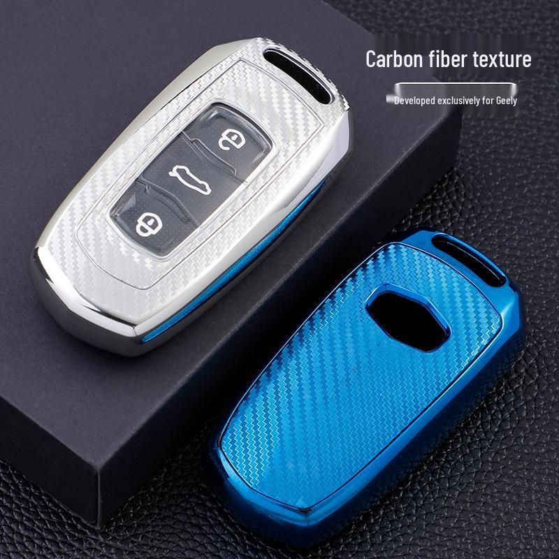 Geely Emgrand GS Vision X6 Carbon Fiber Soft Rubber Key Case
