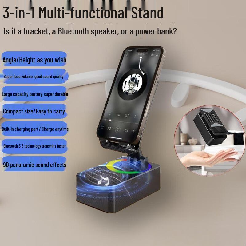 3-in-1 Smart Home Handyhalter: Powerbank, Bluetooth-Lautsprecher & 360°-Audio