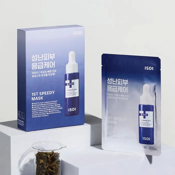 Acni Doctor First Speedy Mask (Set) 20mlx10 sheets