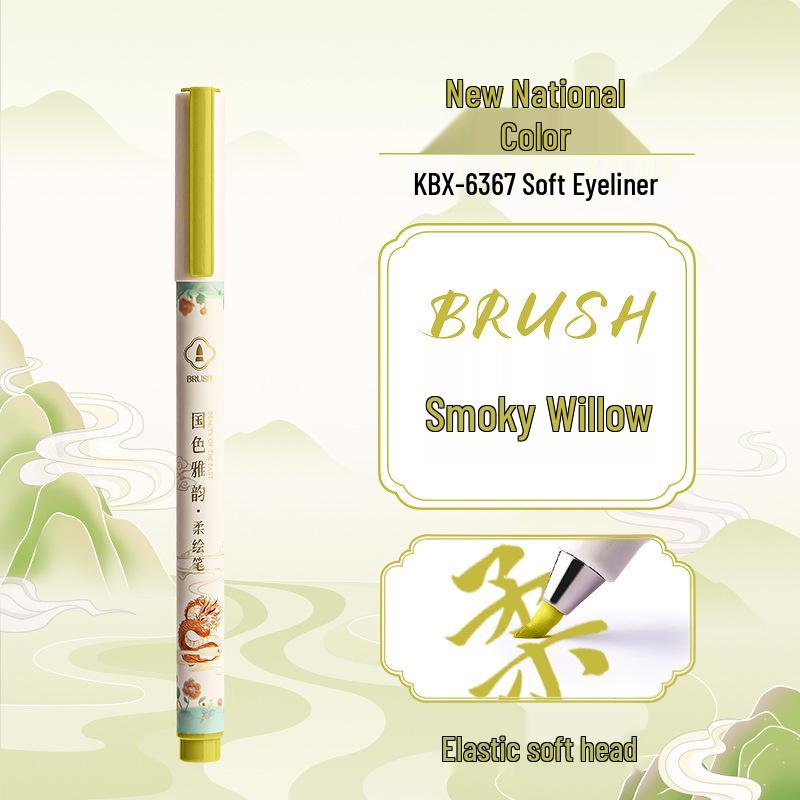 Flexible Soft Head Watercolor Pen for Calligraphy, Doodling, and Anime Art