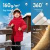 Balabala Kids' Winter Mid-Length Down Jacket