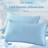 1-2pc Summer Cool Bean Pillowcase - Breathable Air Conditioning Pillow Cover for Hot Sleepers No Insert Included 48 x 74cm