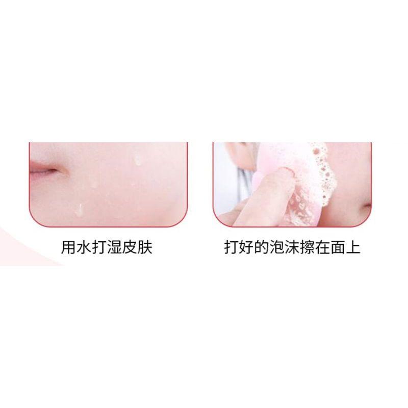 Sweetpourin - Silicone Face Cleaning Brush