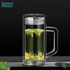 Shuiyisheng Double-Layer Insulated Glass Tea Cup with Handle