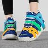Nike Air More Uptempo GS Kaleidoscope Kids Sneakers Blue Deep-Royal-Blue Baltic-Blue FJ0693-455